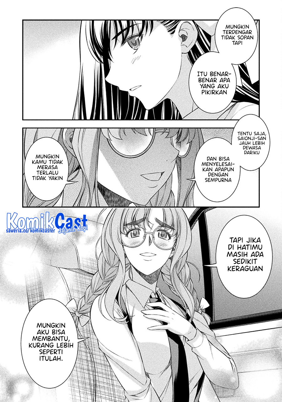 Dilarang COPAS - situs resmi www.mangacanblog.com - Komik silver plan to redo from jk 056 - chapter 56 57 Indonesia silver plan to redo from jk 056 - chapter 56 Terbaru 16|Baca Manga Komik Indonesia|Mangacan